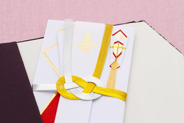 結婚式のご祝儀袋の水引