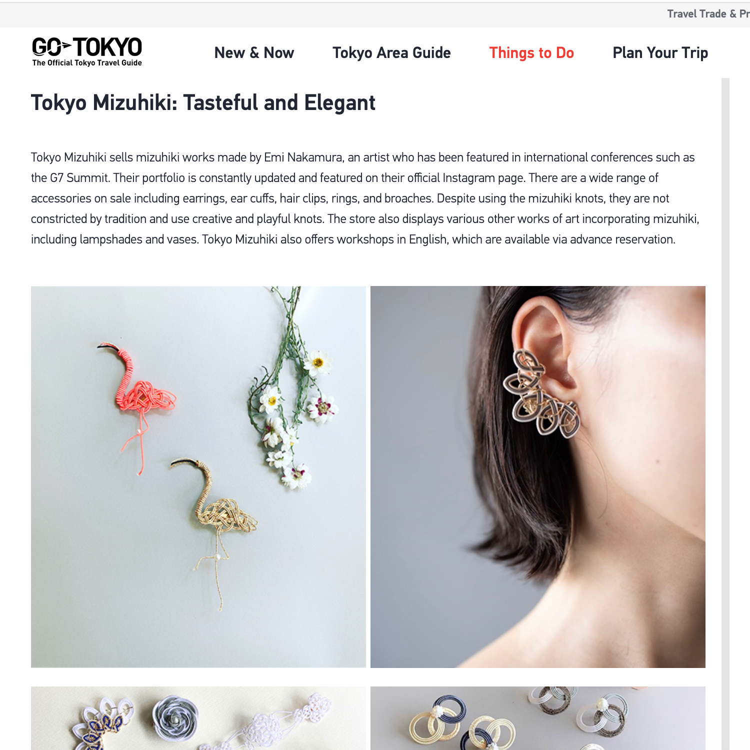PR｜WEB記事掲載／東京の観光公式サイト「GO TOKYO」にて、「TOKYO MIZUHIKI｜東京水引」が特集されました