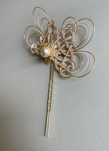 이미지를 갤러리 뷰어에 로드 , peacock hair accessory｜孔雀の髪飾り｜TOKYO MIZUHIKI Original
