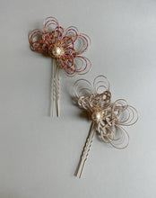 이미지를 갤러리 뷰어에 로드 , peacock hair accessory｜孔雀の髪飾り｜TOKYO MIZUHIKI Original
