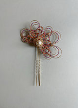 이미지를 갤러리 뷰어에 로드 , peacock hair accessory｜孔雀の髪飾り｜TOKYO MIZUHIKI Original
