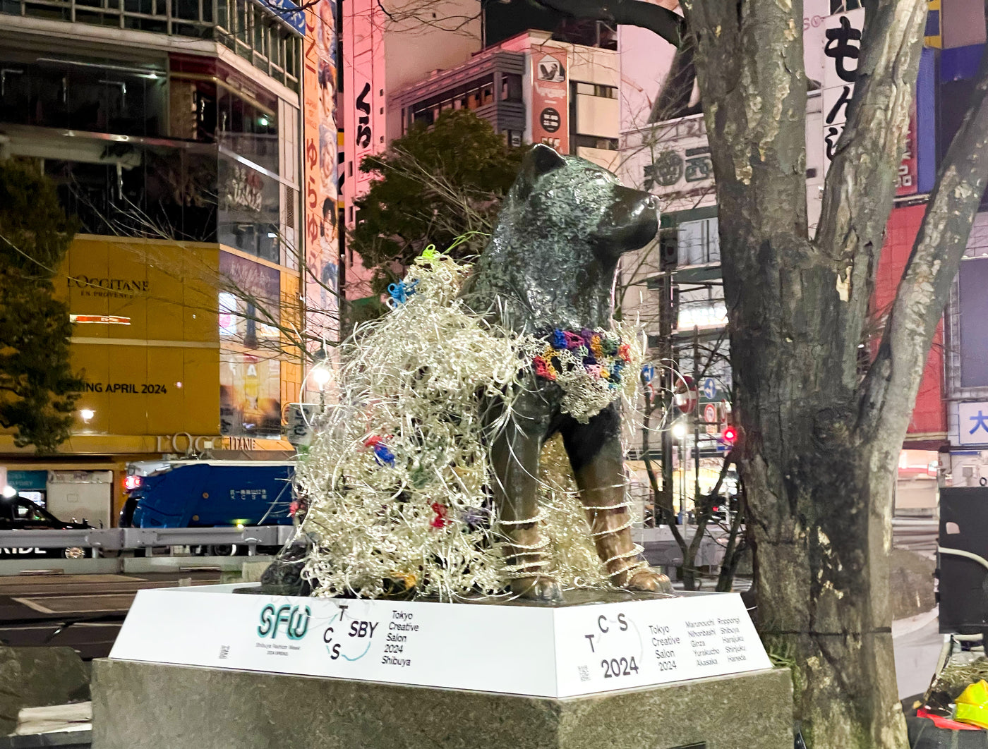 HACHI | 8 installation process