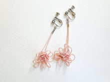 Load image into Gallery viewer, earrings hanging flower_101-104｜ハンギングフラワーピアスイヤリング｜TOKYO MIZUHIKI Original
